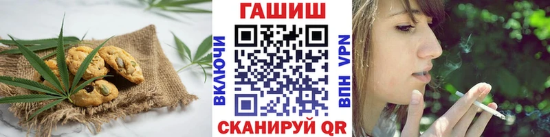 маркетплейс состав  Бабушкин  Еда ТГК марихуана  продажа наркотиков 