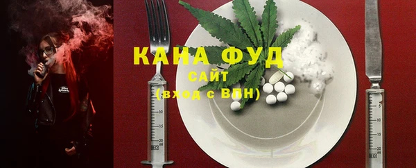 бошки Остров
