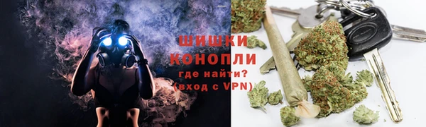 не бодяженный Осинники
