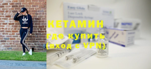 бошки Остров