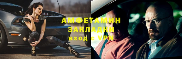 не бодяженный Осинники
