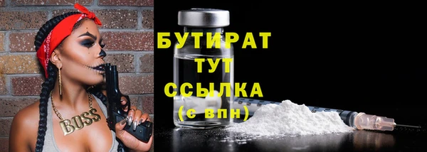 бошки Остров