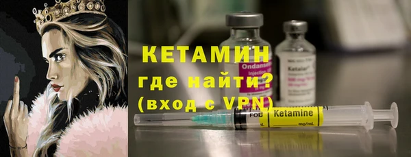 прущая мука Аша