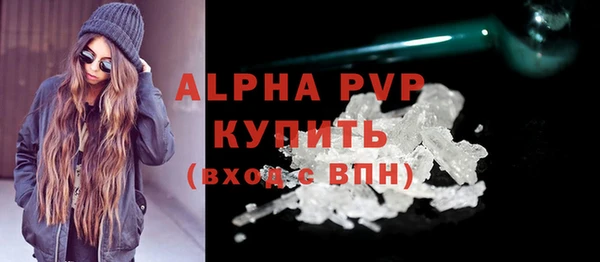 бошки Остров