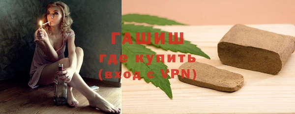 не бодяженный Осинники
