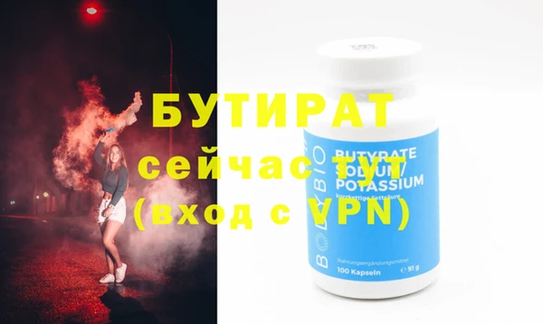 твердый Бабаево