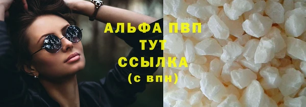 кокаин колумбия Абдулино