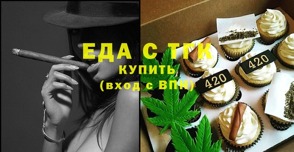 бошки Остров
