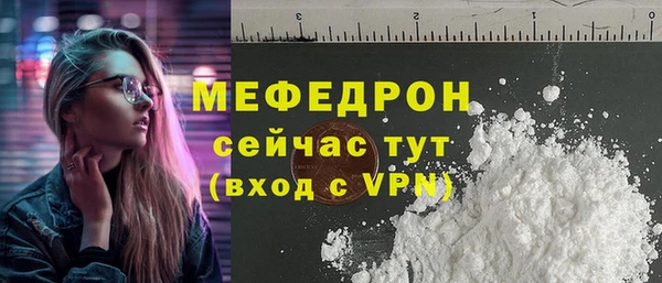 бошки Остров