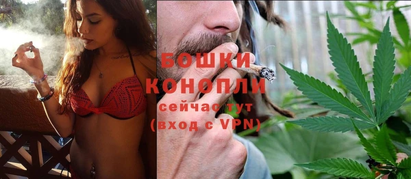 марки nbome Абаза
