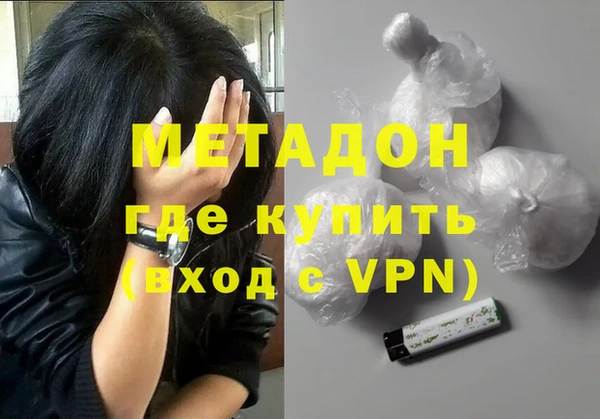 бошки Остров