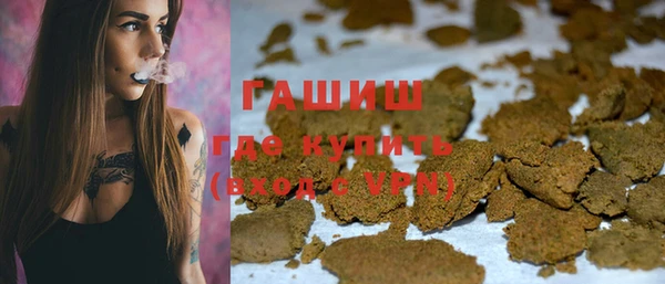 не бодяженный Осинники