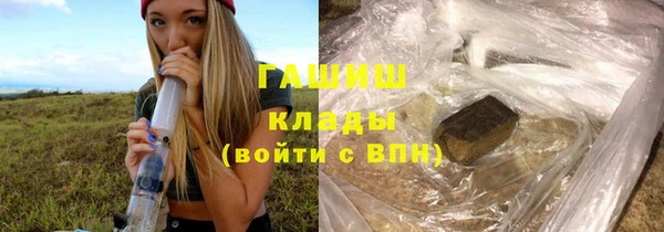 бошки Остров