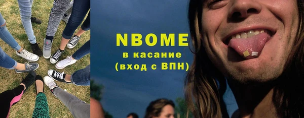 бошки Остров