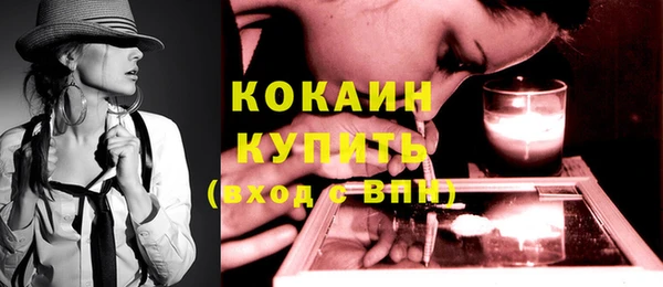 бошки Остров