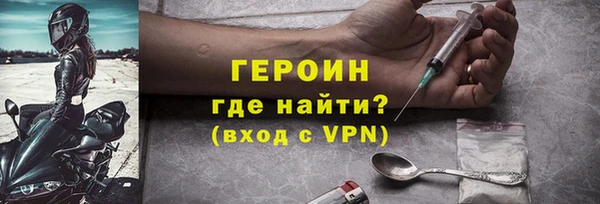 бошки Остров