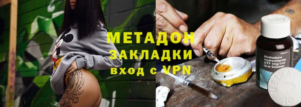 бошки Остров