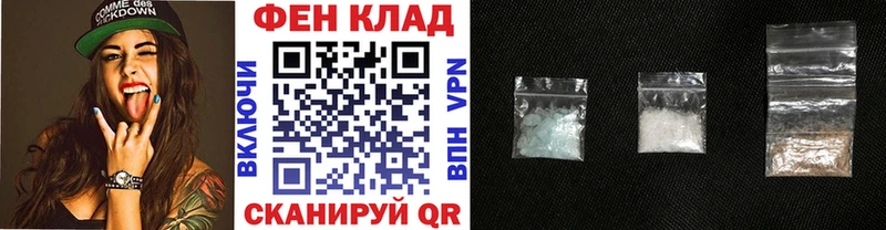 МЕТАМФЕТАМИН витя  Бабушкин 