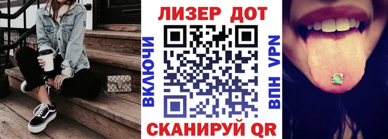 закладка Бабушкин Марки N-bome 1500мкг