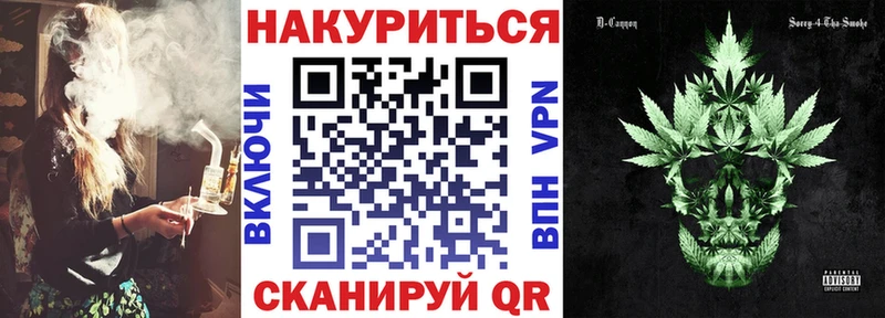 Марихуана AK-47  Бабушкин 